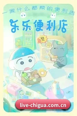 内容覆盖